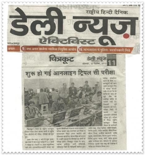 Daily News