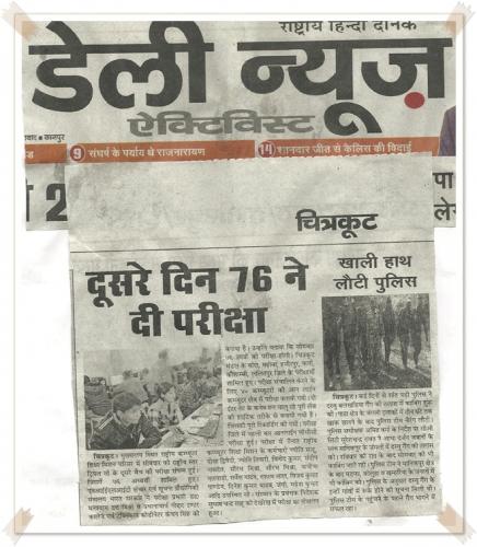 Daily News1