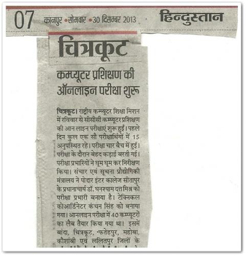 Hindustan